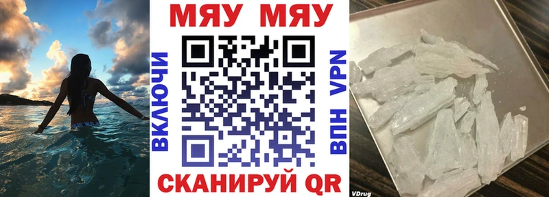 Купить закладку Аксай Alpha-PVP COCAIN ГАШ Мефедрон Каннабис