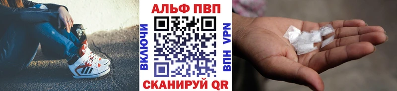 А ПВП СК КРИС  Аксай 