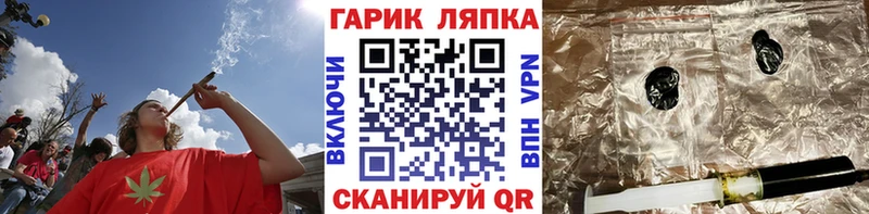 Гашиш Cannabis  Аксай 