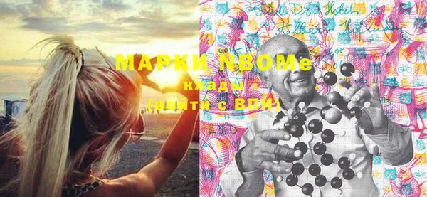 прущая мука Абдулино
