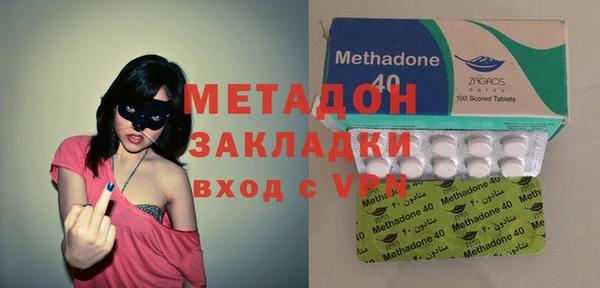 СК Новодвинск