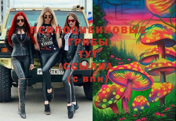 прущая мука Абдулино