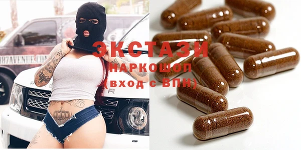 мяу мяу мука Нягань