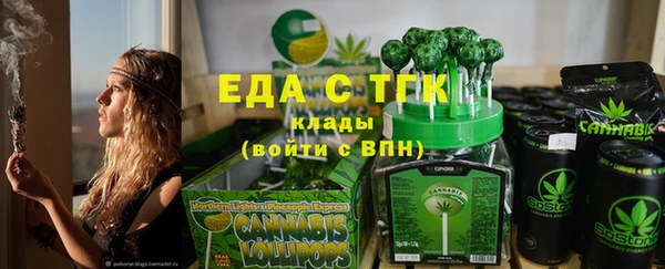 наркотики Няндома