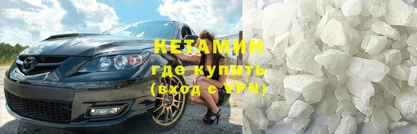 прущая мука Абдулино