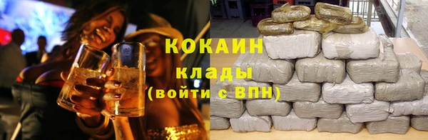 прущая мука Абдулино