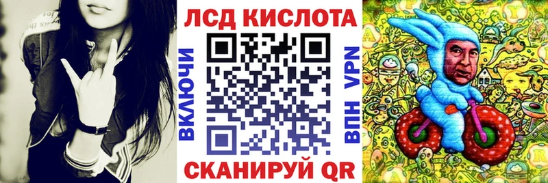 OMG ТОР  Аксай  Марки NBOMe 1,5мг  как найти  