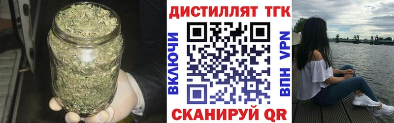 ТГК жижа  Аксай 